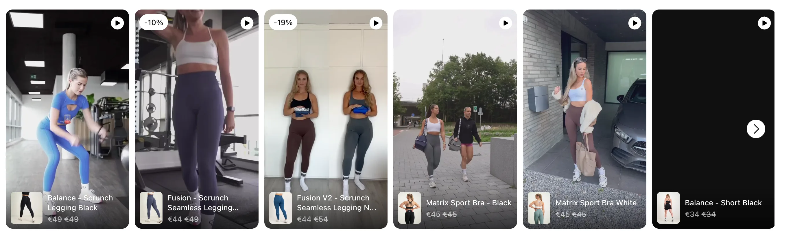 Athletic Bee — screenshot 2